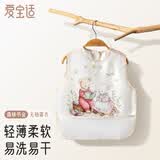爱宝适儿童罩衣无袖款婴儿吃饭围兜宝宝画画衣小孩防溅反穿衣书会S874