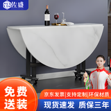 佐盛餐桌可折叠餐桌仿大理石圆桌饭桌家用小户型可移动客厅大圆桌1米