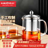 金灶（KAMJOVE）茶壶飘逸杯 功夫茶壶 茶水分离玻璃泡茶壶办公室茶具过滤花茶壶 A-01【350ml】搭配玻璃茶杯4个