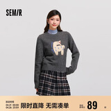 森马（Semir）毛衣女提花衣服趣味潮流2024冬季圆领正肩毛衫甜酷风109724107008