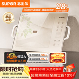 苏泊尔（SUPOR）风火轮系列电磁炉家用电陶炉电磁灶电池炉横向设计大功率炒菜火锅电炉一体大面板电火灶C22-IA863D