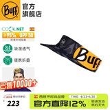 BUFF春夏速干跑步帽一体马拉松导汗空顶帽防晒男女遮阳帽网球登山运动 酷爽软檐折叠121746.999 上瘾