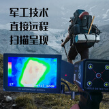 美国FM3D远程便携高精度金属探测器检测仪探矿设备 美国FM3D