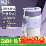物生物保温杯女士手持咖啡杯高颜值水杯大容量吸管杯子送妈妈节日礼物
