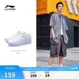 李宁浮舟丨板鞋男鞋轻盈软弹透气小白鞋夏百搭增高经典休闲鞋AGCS419