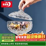 青苹果欧式玻璃糖缸糖果罐储物罐水果果盘果斗6.3英寸