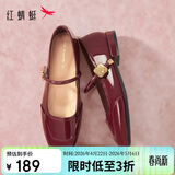 红蜻蜓复古玛丽珍鞋春夏浅口平跟女鞋法式方头软底婚鞋女WTB34373红色38