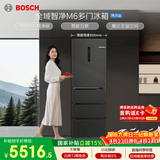 博世（BOSCH）全域智净M6 406升多门冰箱嵌入式 小户型 魔术变温铂金抗菌 KMF40A97TI 国家补贴