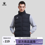 卡尔美（KELME）秋冬运动棉衣男足球训练棉马甲休闲保暖防寒背心棉服棉袄 黑色(爪子logo) L