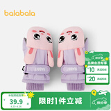 巴拉巴拉儿童滑雪手套冬季保暖可爱动物防水加绒加厚男童女童玩雪五指手套 粉红60001 110cm（适用年龄4-6岁）