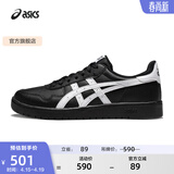 亚瑟士ASICS板鞋男鞋女鞋休闲鞋百搭舒适透气复古时尚运动鞋 JAPAN S 黑色/白色 46