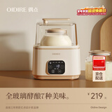 OIDIRE（偶点）酸奶机 家用全自动酸奶发酵机纳豆机小型米酒机智能恒温酵素泡菜果醋果酒发酵机 ODI-SA21