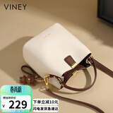 viney牛皮包包女包品牌水桶包轻奢单肩斜挎包生日母亲节礼物实用送妈妈