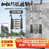 正优（UPERFECT） 伸缩梯多功能梯子家用工程铝合金折叠人字梯升降升缩直梯小楼梯 【挂钩+一体防滑脚套】直梯4.7米