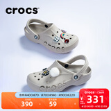 卡骆驰（CROCS）贝雅洞洞鞋男鞋女鞋轻便耐磨一脚蹬拖鞋休闲鞋百搭花园鞋|10126 卵石色-2V3 41 /42(260mm)