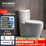 科勒普通连体马桶水漾1级水效坐便器4165T 400坑距