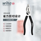 威汉高碳钢省力剪切家用精密钢丝钳老虎钳三点加持 45838
