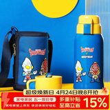 杯具熊（BEDDYBEAR）儿童保温杯带吸管双盖两用儿童水杯316不锈钢学生杯子600ml迪迦