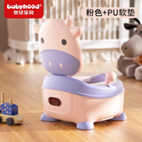 世纪宝贝（babyhood）儿童马桶坐便器 婴幼儿便盆男女宝宝小孩座便器尿桶抽屉便糟 粉色 PU软垫