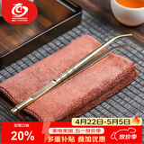 MULTIPOTENT茶具配件铜茶夹功夫茶镊子茶杯夹茶道配件两用铜夹