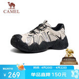 骆驼（CAMEL）云山1代网面户外徒步登山休闲丑萌鞋女 G25S076104 米/银/黑 35