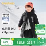 巴拉巴拉儿童羽绒服男童女童外套宝宝冬装童装中长款洋气208424107201