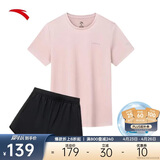 安踏速干套装丨运动套装女装夏季透气短袖T恤跑步短裤瑜伽服羽毛球服