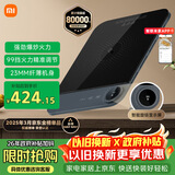 米家小米超薄电磁炉 大功率猛火爆炒 99挡火力 火锅炒菜蒸煮煎炸烧水 家用多功能 智能互联