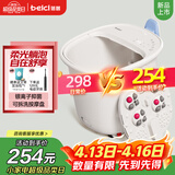 蓓慈(beici)泡脚桶暖膝足浴桶自动加热按摩足浴盆洗脚盆泡脚盆送父母送长辈男女友生日礼物M1