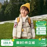 巴拉巴拉童装儿童羽绒马甲2025新款冬装男女童亲子装保暖外套羽绒服简约潮