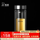 希诺双层玻璃杯男家用商务办公泡茶杯子过滤车载水杯XN-9302 345mL