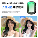 卓尔大疆pocket4/3滤镜运动相机滤镜套装口袋相机大疆配件磁吸安装快拆滤镜黑柔1/4