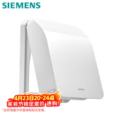 西门子（SIEMENS）开关插座防水盒 螺丝固定 暗装面板防溅盒 雅白色(可90°悬停)