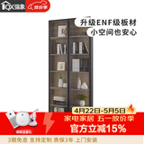 强象 钢化玻璃门转角书柜组合定制书橱带门书架展示柜柜子带灯 两门柜 0.6-0.8宽