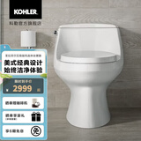 科勒（KOHLER） 圣拉菲尔连体坐便器抽水马桶五级旋风线下实体店款 3722 305mm坑距