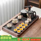 原和整套茶具套装家用实木茶盘功夫泡茶台全自动底部上水一体仿石托盘