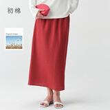 初棉【法国麻】老钱粗支全亚麻半身裙女26春松紧腰直筒半裙后开叉 勃艮第红 L