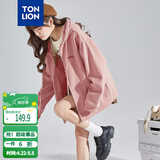 唐狮（TonLion）2026春季新款针织外套女休闲卫衣开衫连帽上衣