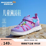 Skechers斯凯奇夏季童鞋女童凉鞋包头护脚透气魔术贴沙滩鞋公主鞋302721L