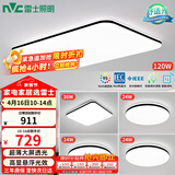 雷士（NVC）吸顶灯客厅灯智能简约LED照明卧室已接入米家APP舒适光