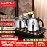 金灶（KAMJOVE） 自动上水电磁炉全智能茶具电茶炉茶台烧水壶电磁泡茶壶烧水器自动上水 Q9 1L 黑色