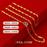 鹿凌青黄铜镀金锁骨链 女士时尚百搭短款单链 甜美简约女生气质百搭配饰 单水波链