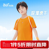 361°儿童速干短袖2025夏季男女童(3-12岁)运动上衣透气短T恤 160橘色