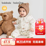 巴拉巴拉童装婴儿连体衣新生儿宝宝包屁衣服男女童冬装爬行服加厚保暖软萌