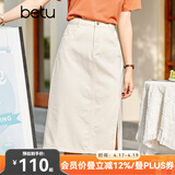 betu百图女装牛仔半身裙高腰A字修身包臀女式中长款裙子2107T46 杏色 S