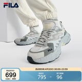 FILA FERN斐乐蕨草鞋男鞋老爹鞋厚底休闲鞋运动鞋