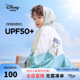 迪士尼（DISNEY）迪士尼儿童男童防晒衣服(UPF50)连帽外套24夏DB221IE02蓝120