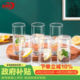 青苹果耐热水杯290ml6只 无铅玻璃杯牛奶杯啤酒杯绿茶杯多功能杯套装