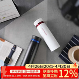 乐扣乐扣（LOCK&LOCK）菲特旋盖轻量保温杯情侣杯商务杯 白红黑蓝450ml*2 LHC4131S602