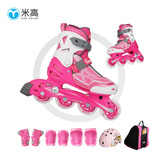 米高轮滑鞋儿童溜冰鞋直排轮可调尺码透气培训初级教学生用旱冰鞋MI0 粉BF锁轮套(BF盔+k7护具+包) MI0 S (推荐鞋码27-30内长17-19.5cm)